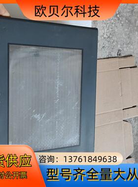 原装GP2500-SC41-24V Proface触摸屏