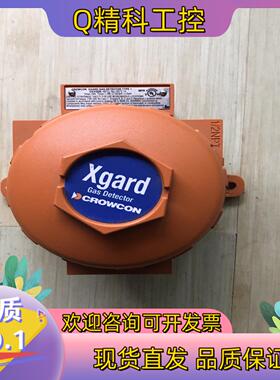 现货船用备件氧气气体探测探头 CROWCON Xgard TYP