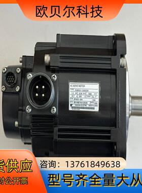 安川电机充新SGMGV-13ADC61，多台