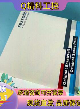 R961002945 LFA16D.-6X/7X/V HV