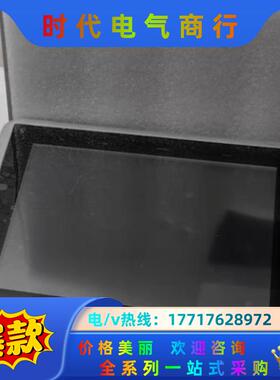 Beijer北尔触摸屏 iXT7A 现货议价