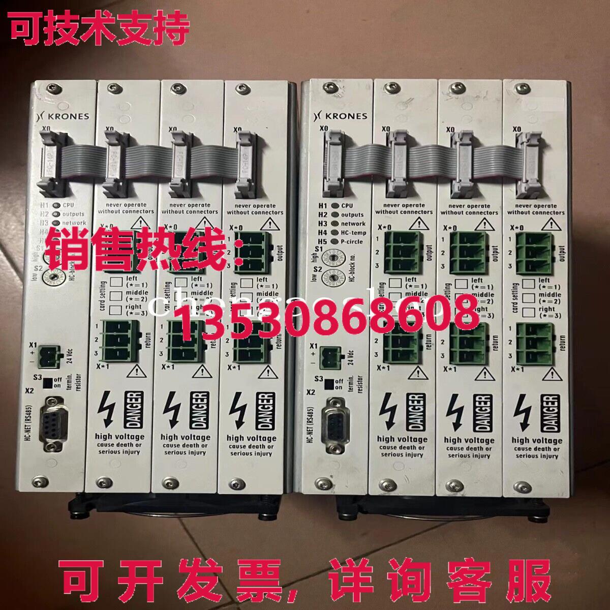 原装供应1 二手 HC10-2.1-HN-KRS 温度控制