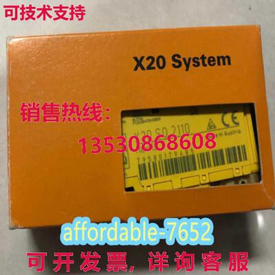 原装供应X20SO2110 B&R 逻辑控制器模块 X20SO2110