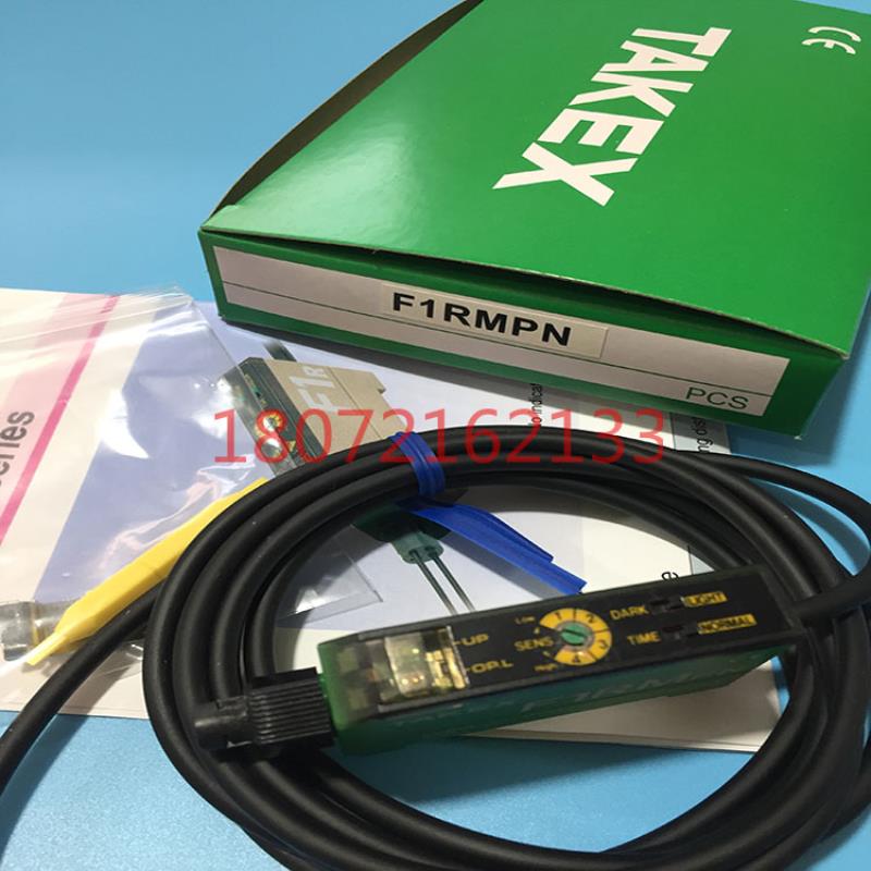 /Seeka光电传感器F1RMPN通用型光纤放大器议价