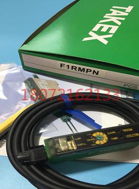 /Seeka光电传感器F1RMPN通用型光纤放大器议价