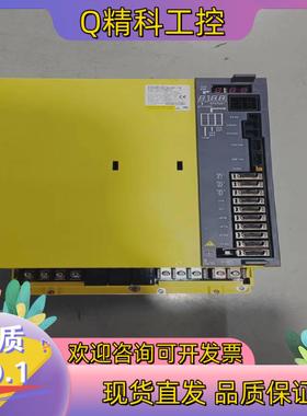 现货发那科驱动器A06B-6164-H344有货九成新三