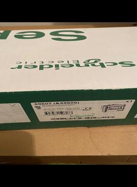 全新Sepam综合继电保护装置 59607(&5960议价