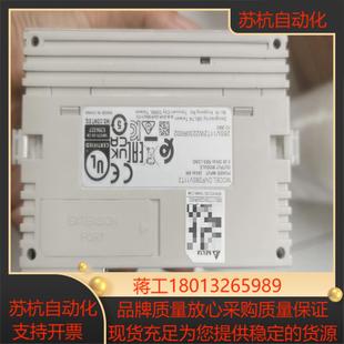 台达DVP28SV11T2点位好出售出