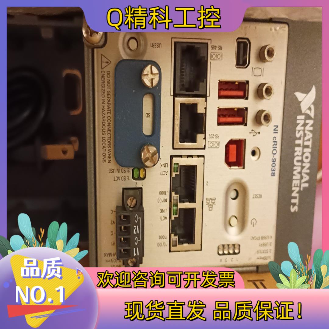 现货NI CRIO-9038 带模块NI9401 NI9205