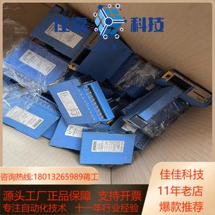 F3NC11 F3NC52 横河模块F3EM01