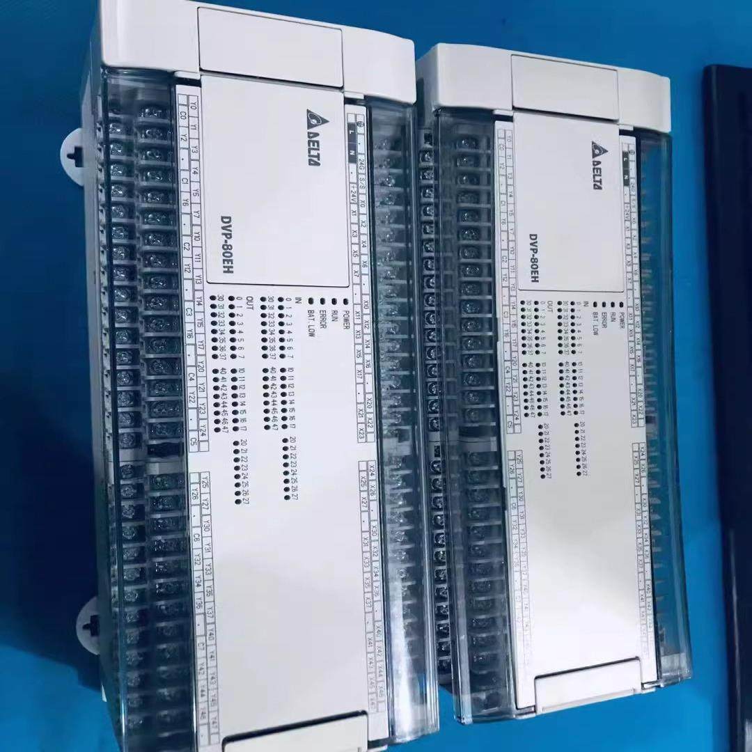 PLC台达 DVP80EH00R2模块 DVP80EH00R