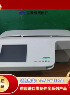 BIORAD伯乐EANi12IEFCeII议价/1