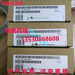 0AA0 1HH01 Siemens SM322 输出模块 原装 数码 供应6ES7322