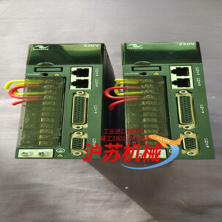 汇川伺服驱动器，IS620PS2R81-C, 220V, 4