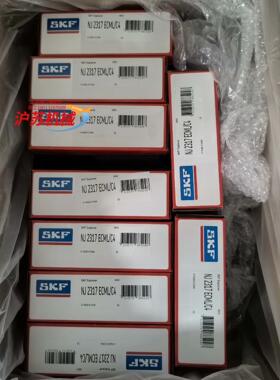 全新正品SKF轴承客户违约现货10套型号NJ2317E