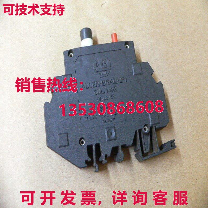 ALLEN BRADLEY 1492-GH020 CIRCUIT 断路器库存现货