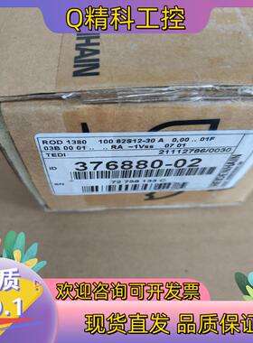 现货海德汉ROD 1380 100编码器ID:376880-0