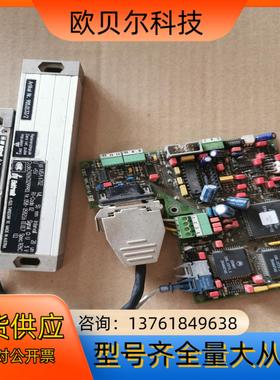 Rsf Electronik   MSA 6702