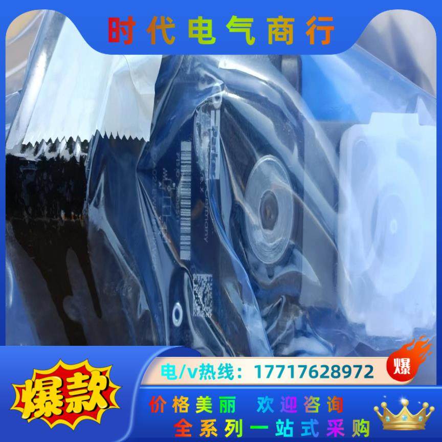 TDA016EW06B2VXW比例节流阀现货议价