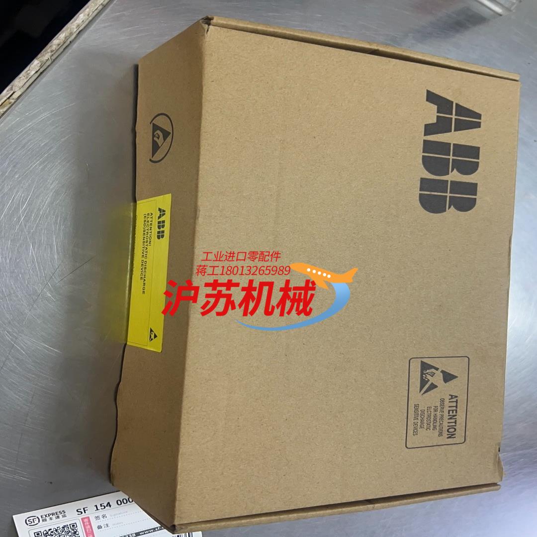 变频器IGBT模块FS225R12KE3AGDR-7