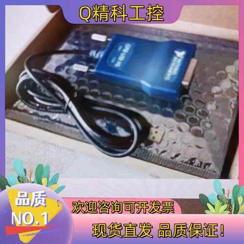 现货NI GPIB-USB-HS  全新