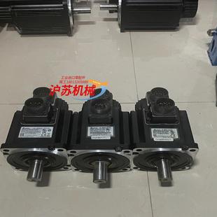 C21010RS ECMA 台达B2 1KW