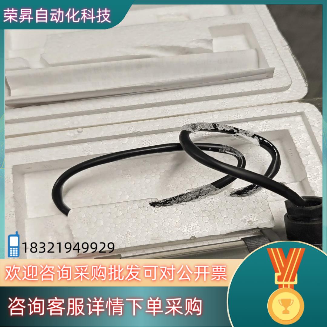 现货LED-900-AS1G2F2Y5雷尔达小巧型压力变送器24