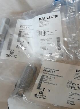 BALLUFF/巴鲁夫巴鲁夫防焊开关BES05Y1 5个