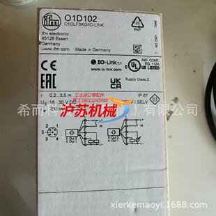 全新 易福门 O1D102 德国IFM易福门 传感器 易福门