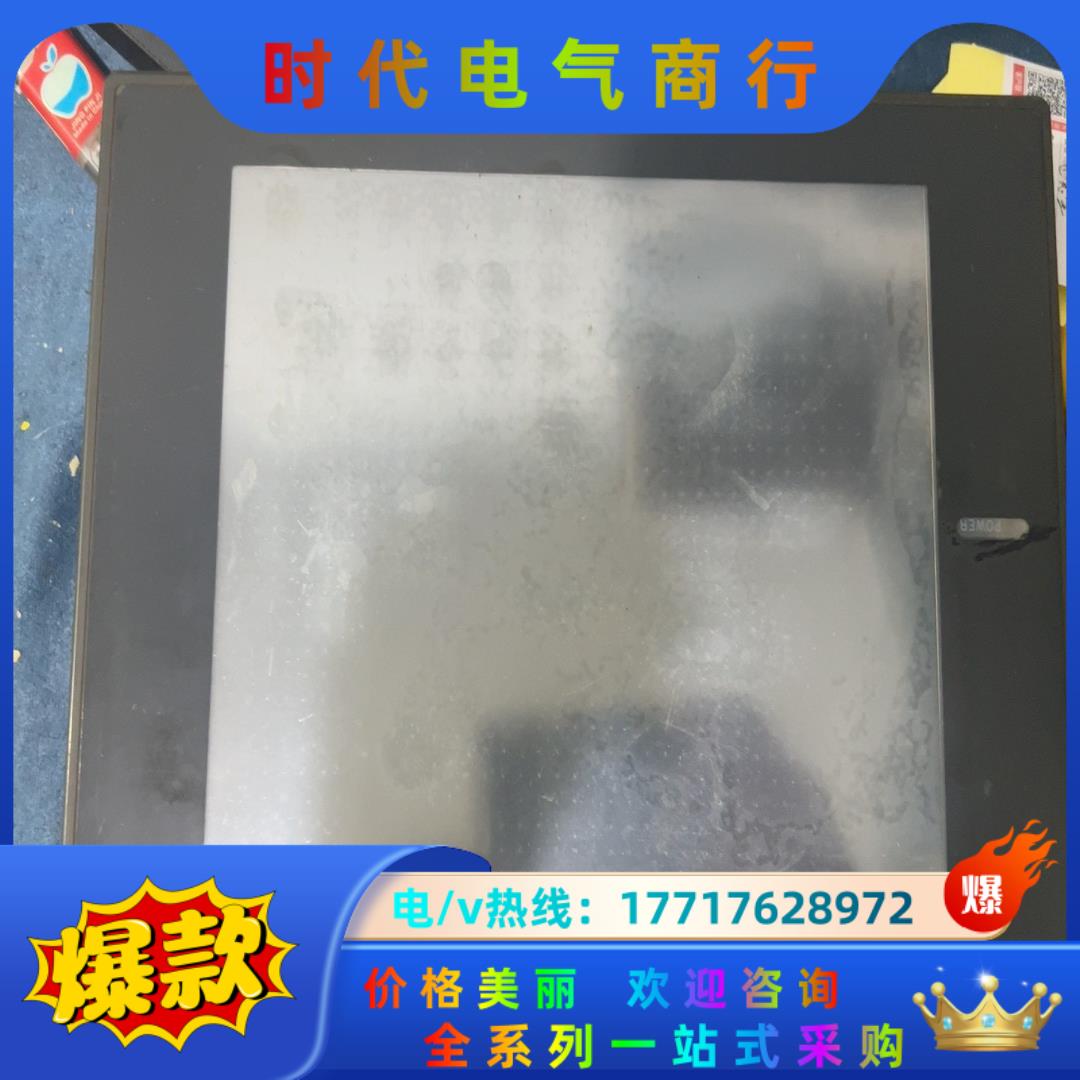 三菱触摸屏A975GOT-TBA-B成色好，议价