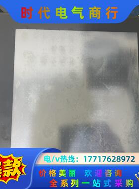 三菱触摸屏A975GOT-TBA-B成色好，议价