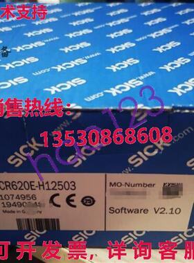 原装供应ICR620E-H12503 SICK ICR620E-H12503 1074956 扫描仪