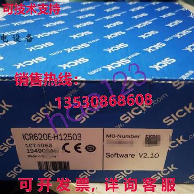原装供应ICR620E-H12503 SICK ICR620E-H12503 1074956 扫描仪