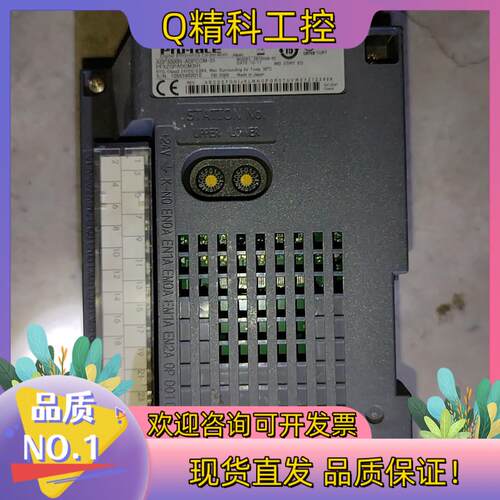 现货AGP3000H-ADPCOM-01普洛菲斯转换器