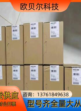 菲尼克斯电源QUINT-PS3AC24DC20 286