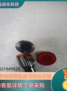 现货C10514W1-02-1-2G020中航光电全新