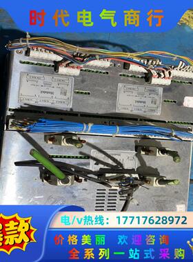 大族pa8000系统，PA8000E LW ,德国议价