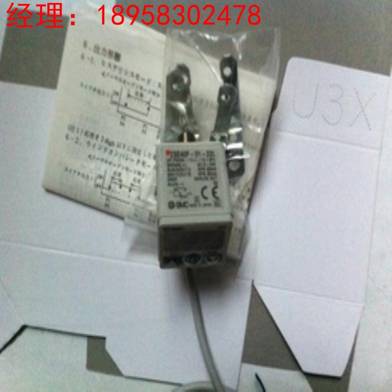 全新原装  SMC数显压力开关 ZSE40-W1-30L 质保1年