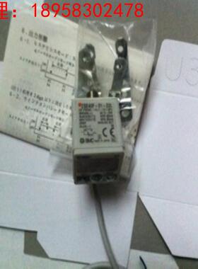 全新原装  SMC数显压力开关 ZSE40-W1-30L 质保1年