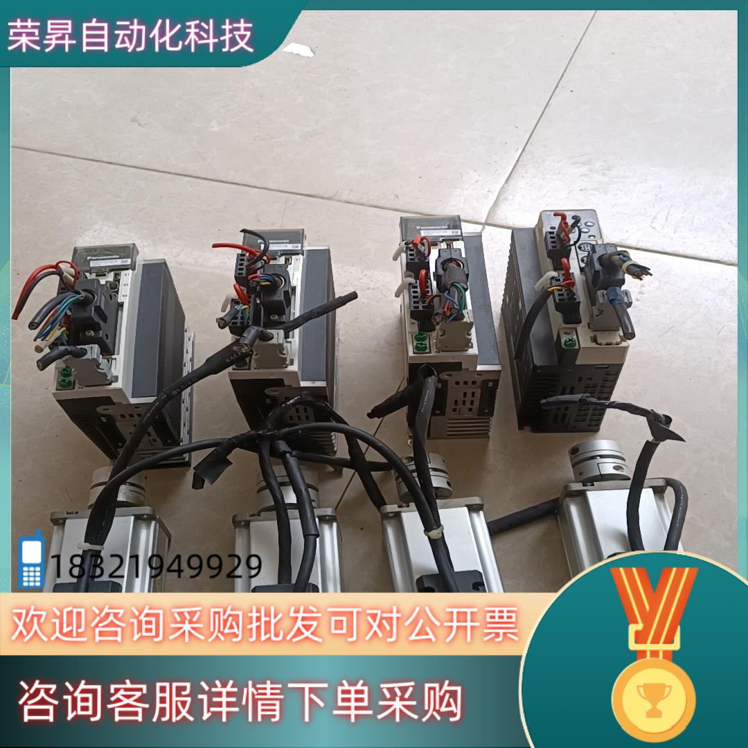 现货伺服驱动器电机MBDHT2510CA1十电机MHM