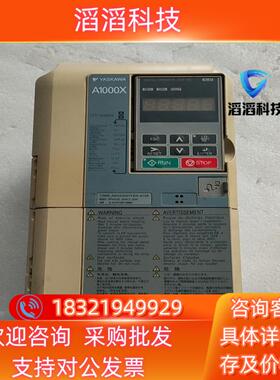 现货安川A1000XCIMR-AB4X0007FBA-8109