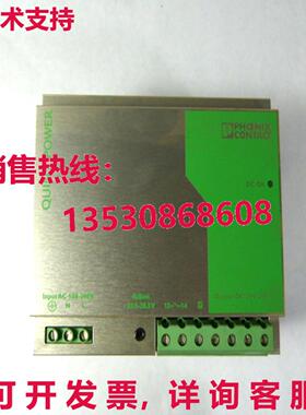 原装供应Phoenix Contact QUINT-PS-100-240AC/24DC/20 Power Sup