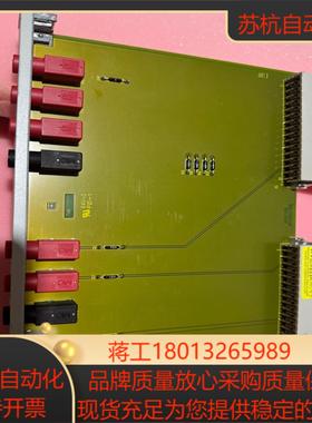 CTA1适配器TELEPERM XS 6FK5989-8AA