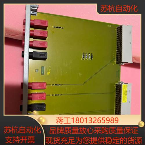 CTA1适配器TELEPERM XS 6FK5989-8AA