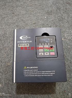 【荣强工控】拆机康沃S1变频器，CVF-S1-2S0022B，2.2KW