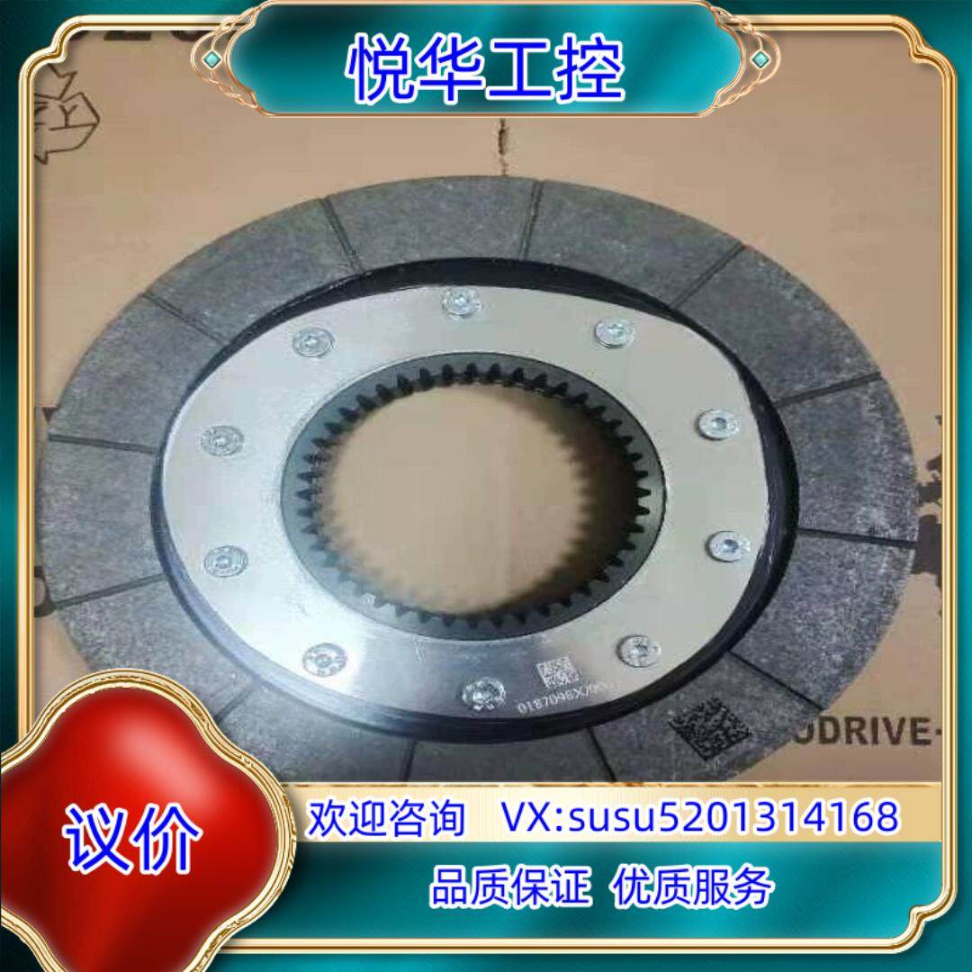 原装德国SEW原装正品BM62刹车片，现货供应议,摩托车/装备/配件,船舶配件,淘宝优惠券,粉丝福利购,淘宝优惠卷