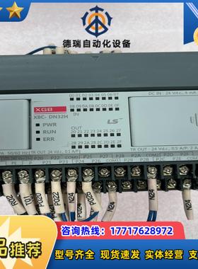 驱动器/控制器LS控制器XBC-DN32H功能完好，