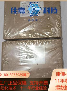 SFERE 江苏斯菲尔 JD194－BS4I 0.5级  数