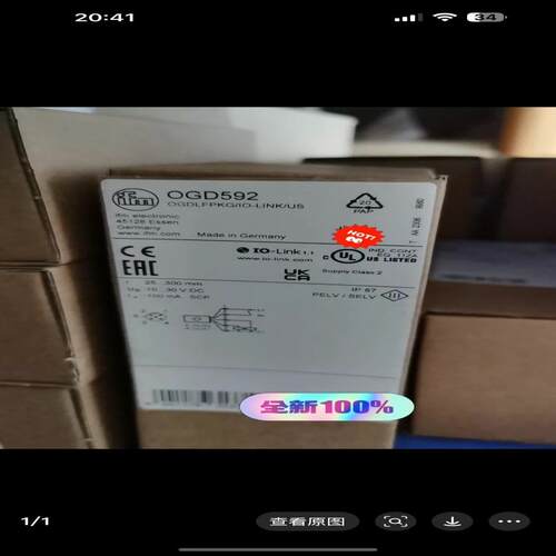 [德峰]OGD580和OGD586 易福门 激光测距传感器