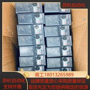 CHT变频器功能 075K D720S